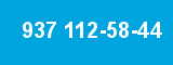 937 112-58-44 937 112-58-44